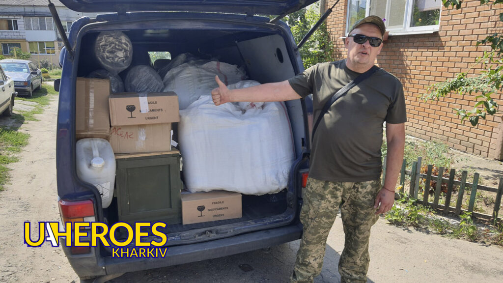 Гуманітарна допомога для 157-ї бригади: Разом до Перемоги, - Волонтерський центр допомоги "Люботин SOS"