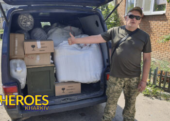 Гуманітарна допомога для 157-ї бригади: Разом до Перемоги, - Волонтерський центр допомоги "Люботин SOS"