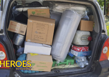 Допомога для 113-ї бригади: Підтримка, яка піднімає бойовий дух, - Волонтерський центр допомоги "Люботин SOS"