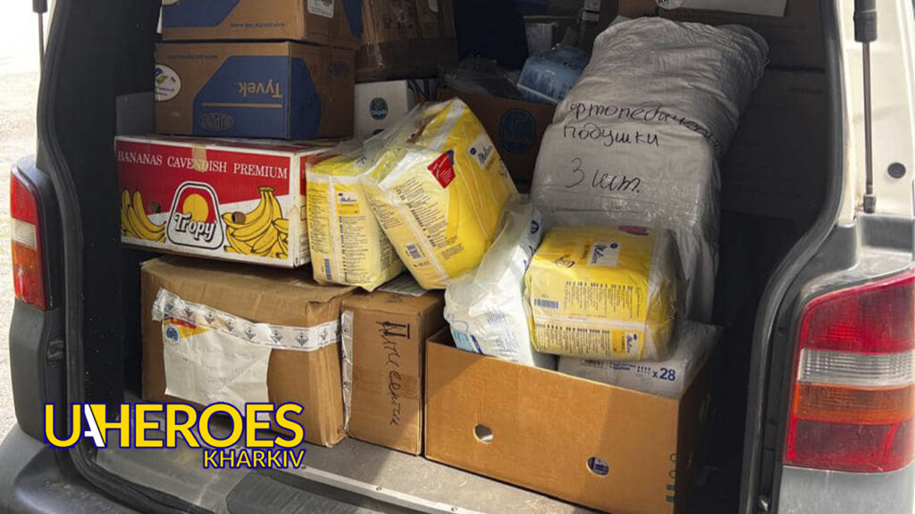 Медикаменти для Харківʼян: новий вантаж допомоги від ГО "Дружини ветеранів"