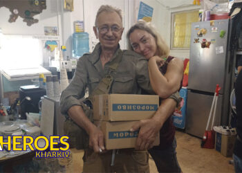 Допомога пораненим воїнам, – Сестра милосердя АТО / Харків 