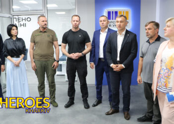 «Зроблено в Україні»: новий офіс підтримки підприємців у Харкові, - Харківська обласна служба зайнятості 