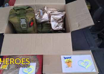Турбота з дому: аптечки, печиво та інші потрібні речі для хлопців на фронті, - Тетяна Харлан | Волонтер