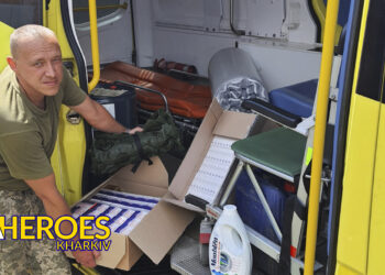 Волонтерська допомога для захисників Липецького напрямку: ліки, маскувальні сітки та миючі засоби, - Волонтерський центр допомоги "Люботин SOS"