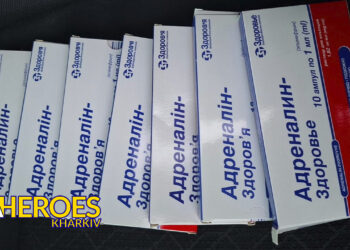 Фінансовий звіт: витрати на ремонт техніки та закупівлю необхідного, - Тетяна Харлан | Волонтер