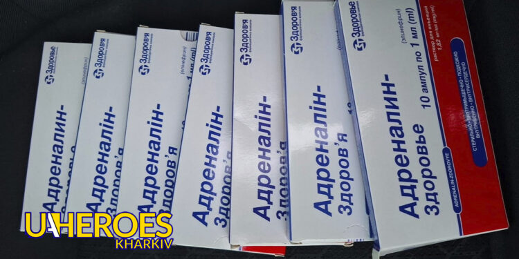 Фінансовий звіт: витрати на ремонт техніки та закупівлю необхідного, - Тетяна Харлан | Волонтер