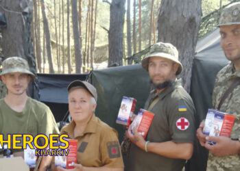 Лиманський напрямок: як ваша допомога рятує життя воїнів ЗСУ, - Волонтерський центр допомоги "Люботин SOS"