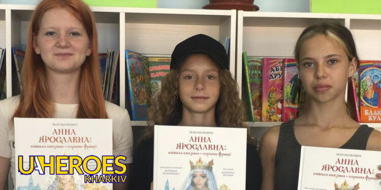 Вдячність за книги: важливий внесок у розвиток дітей Харківщини, - БО “БФ “Гуманітарний хаб “Схід-Захід”