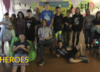 "Мафія. Різноманіття" і боротьба зі стереотипами: тренінг у Молодіжному центрі High Hub, - ГО “Асоціація молодіжних лідерів України”