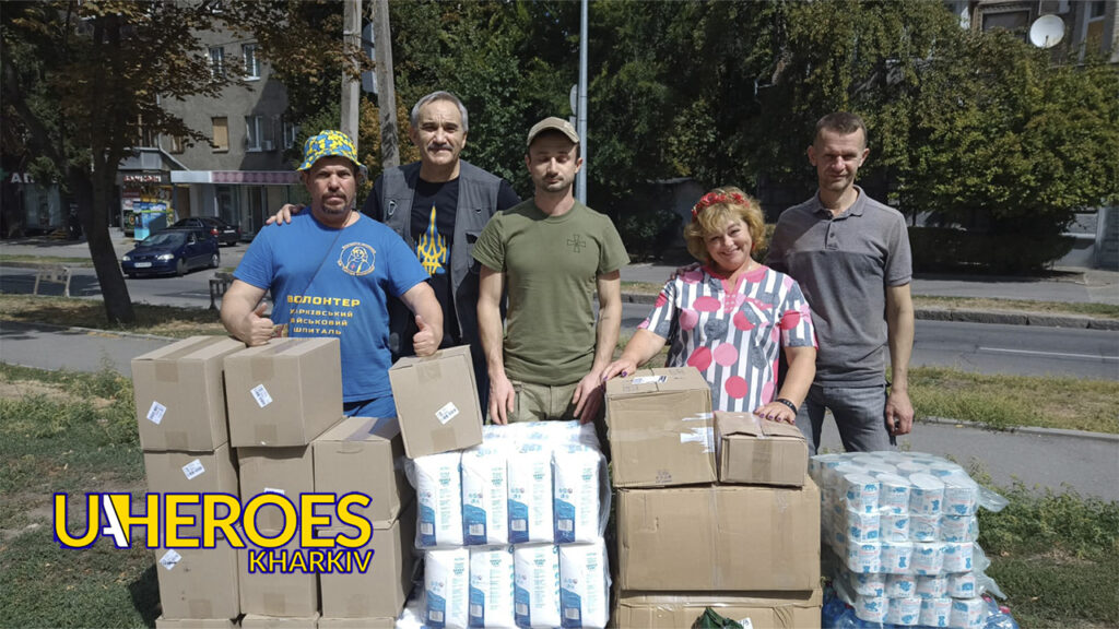 Допомога пораненим воїнам, – Сестра милосердя АТО / Харків 