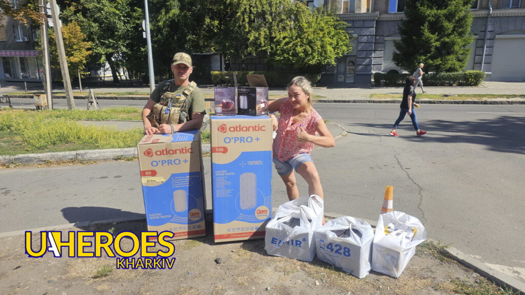 Допомога пораненим воїнам, – Сестра милосердя АТО / Харків 