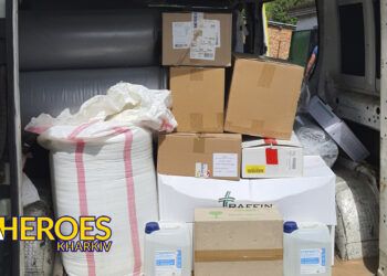 Гуманітарна допомога Харківській лікарні №2, - Волонтерський центр допомоги "Люботин SOS"