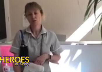 Звіт 18.08.24 р. від міської лікарні №25 м. Харкова: Подяка за надану допомогу, - Волонтерський центр допомоги "Люботин SOS"