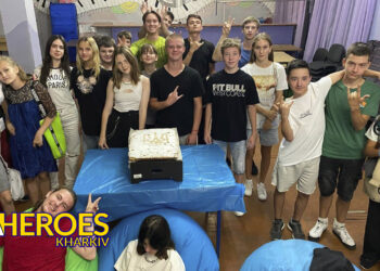 High Hub відзначає День молоді: Обговорення соціальних і культурних питань, - ГО “Асоціація молодіжних лідерів України”