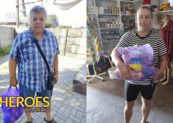 Підтримка родин загиблих: Подяка фонду Rememberus за важливу допомогу, - ГО “Дружини ветеранів” 