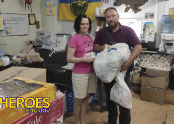 Допомога пораненим воїнам, – Сестра милосердя АТО / Харків 