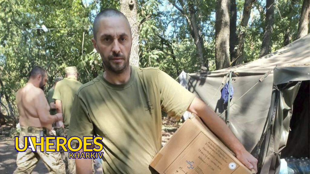 Волонтерський центр допомоги "Люботин SOS" продовжує підтримувати захисників України