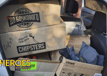 Звіт від хлопців 116-ї бригади: Працюємо 24/7 для Перемоги, - Волонтерський центр допомоги "Люботин SOS"