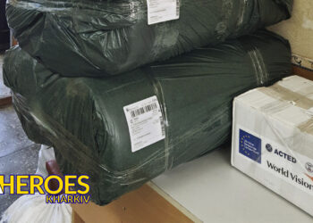 Підтримуємо ЗСУ: Допомога для 43-ї бригади від громади. - Волонтерський центр допомоги "Люботин SOS"