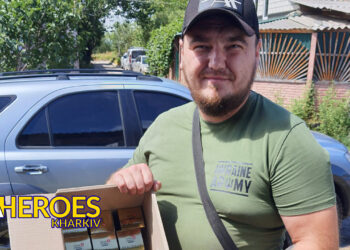 Волонтерська підтримка на Липецькому напрямку, - Волонтерський центр допомоги "Люботин SOS"