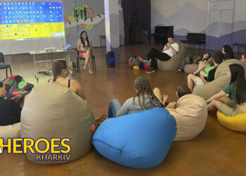 Події у Молодіжному центрі High: Кар'єрна консультація та модний майстер-клас, - ГО “Асоціація молодіжних лідерів України”