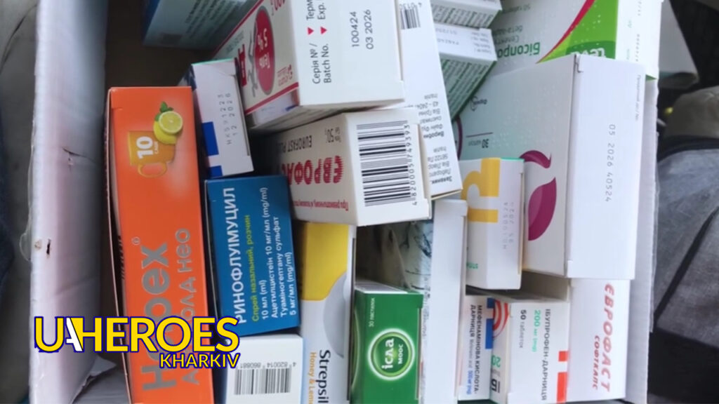 Підтримка, яка потрібна вже зараз: Допоможемо зібрати ліки для захисників, - Ганна Безверха | Волонтер