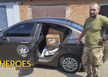 Гуманітарна допомога для шпиталів: Ліки та медичні засоби з Німеччини та Франції, - Волонтерський центр допомоги "Люботин SOS"