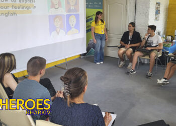 "Емоції англійською: Заняття від Молодіжного центру High Hub", - ГО “Асоціація молодіжних лідерів України”