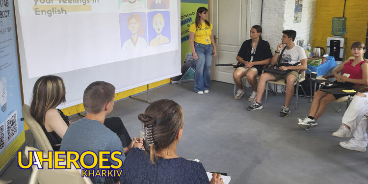 "Емоції англійською: Заняття від Молодіжного центру High Hub", - ГО “Асоціація молодіжних лідерів України”