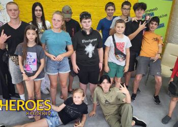 Молодіжний центр High Hub: занурення у світ емоцій та взаєморозуміння, - ГО “Асоціація молодіжних лідерів України”