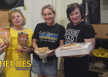 Допомога для бійців: аптечки, турнікети та смачні подарунки, - Тетяна Харлан | Волонтер