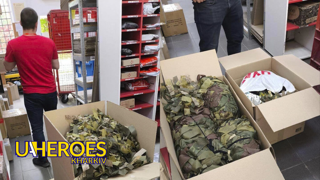 Вдячні Гуманітарній Новій пошті за допомогу у відправленні, - БО “БФ “Гуманітарний хаб “Схід-Захід”