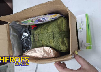 Допомога для бійців: аптечки, турнікети та смачні подарунки, - Тетяна Харлан | Волонтер