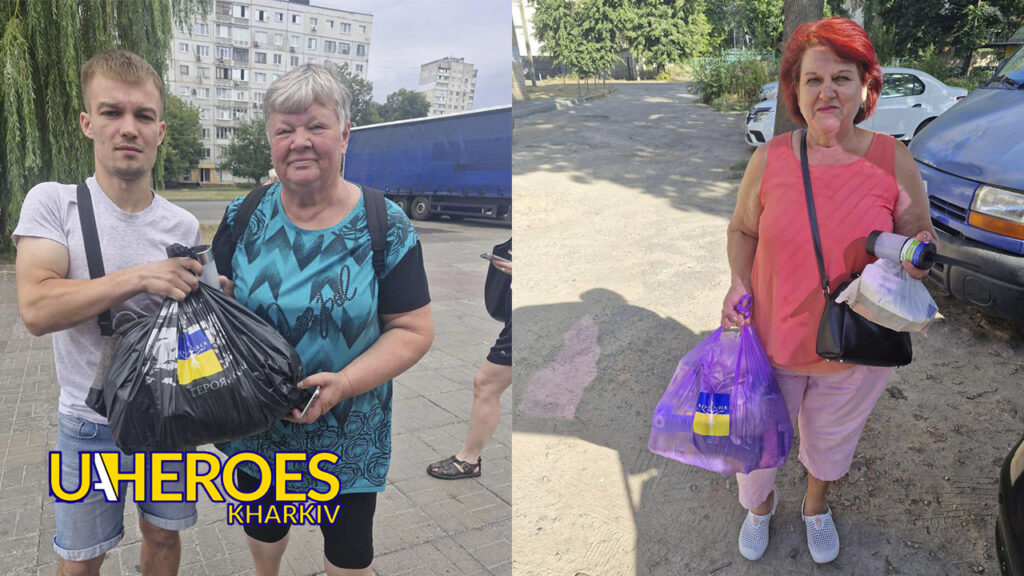 Підтримка харків'ян у День Незалежності: продукти і медикаменти від ГО 'Дружини ветеранів'