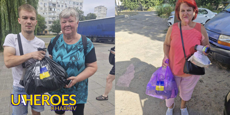 Підтримка харків'ян у День Незалежності: продукти і медикаменти від ГО 'Дружини ветеранів'