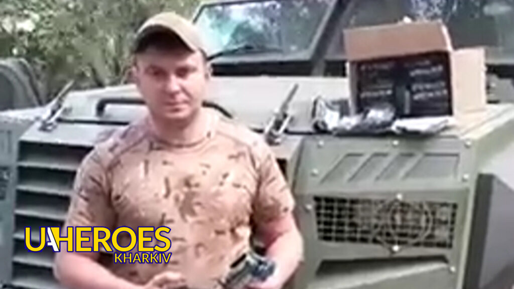 Звіт з передової: вдячні за допомогу і підтримку, - Волонтерський центр допомоги "Люботин SOS"