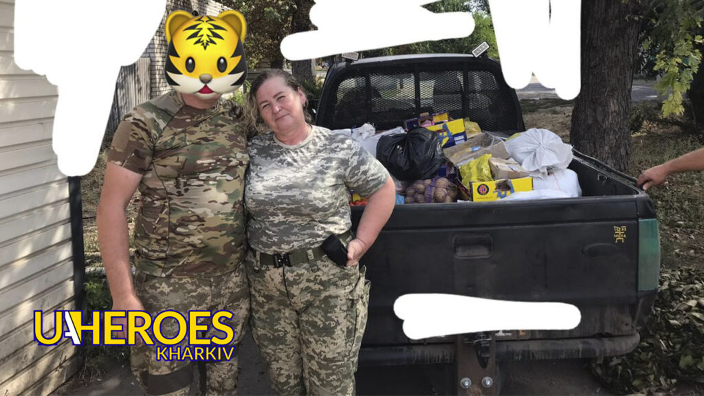 Медична підтримка і смаколики для наших героїв, - Ганна Безверха | Волонтер