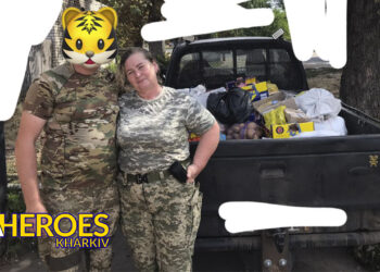 Медична підтримка і смаколики для наших героїв, - Ганна Безверха | Волонтер