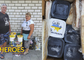 Смаколики для фронту: мешканці Вільшан стабільно підтримують ЗСУ, - Волонтерський центр допомоги "Люботин SOS"