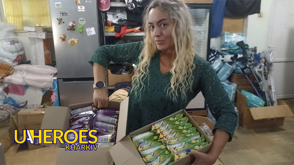 Допомога пораненим воїнам, – Сестра милосердя АТО / Харків 
