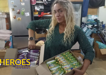 Допомога пораненим воїнам, – Сестра милосердя АТО / Харків 