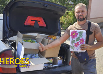 Допомога для спецпідрозділу 'Гострі картузи', - Волонтерський центр допомоги "Люботин SOS"