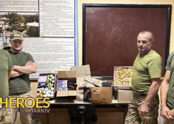 Разом до перемоги: звіт про допомогу та підтримку для ППО ОТУ Харків, - Волонтерський центр допомоги "Люботин SOS"