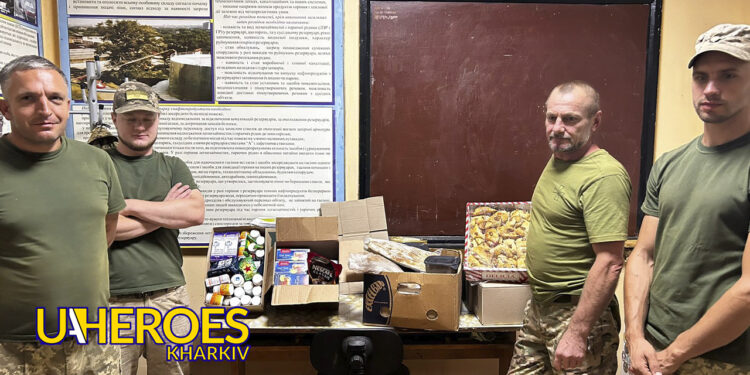 Разом до перемоги: звіт про допомогу та підтримку для ППО ОТУ Харків, - Волонтерський центр допомоги "Люботин SOS"