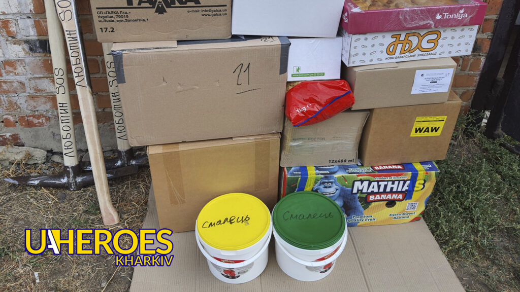 Дякуємо за підтримку: гуманітарна допомога для 157-ї бригади, - Волонтерський центр допомоги "Люботин SOS"