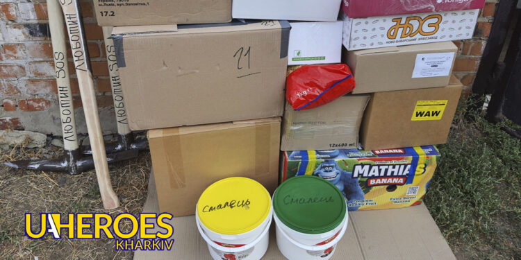 Дякуємо за підтримку: гуманітарна допомога для 157-ї бригади, - Волонтерський центр допомоги "Люботин SOS"