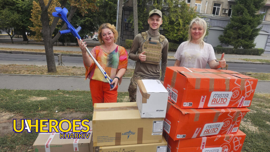 Допомога пораненим воїнам, – Сестра милосердя АТО / Харків 