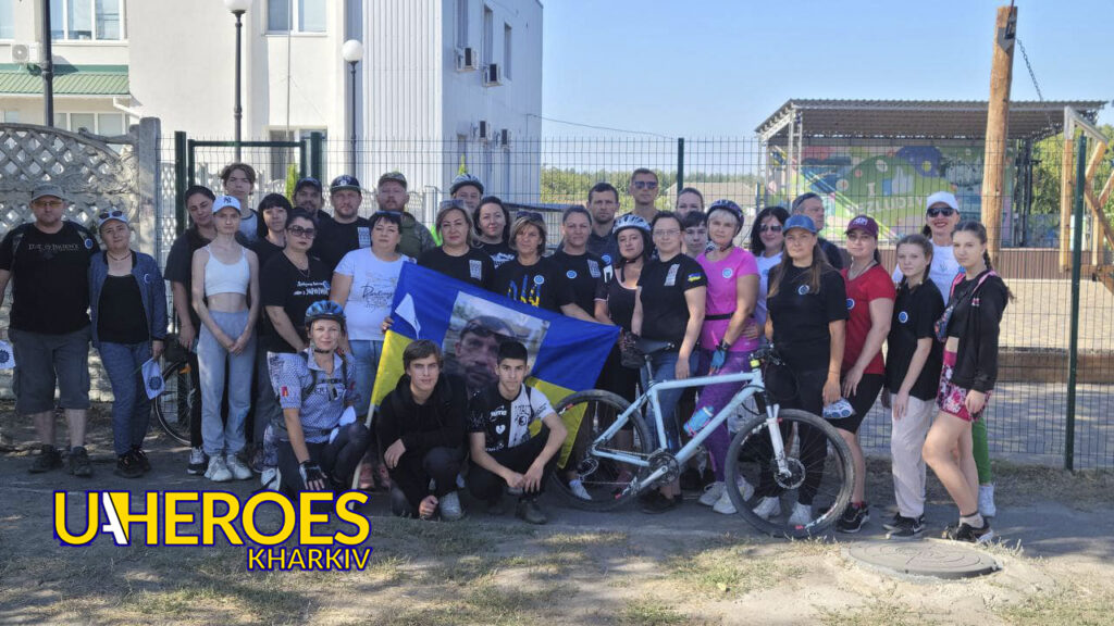 Безлюдівка вшановує Сергія Алфімова: велопробіг на честь загиблого Захисника України, - ГО “Дружини ветеранів” 