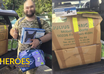 Безцінна підтримка з Німеччини: Дякуємо за медичні засоби для наших захисників, - ГО “Дружини ветеранів” 