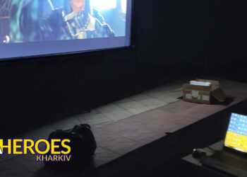 Молодіжний центр High Hub відзначив кінець літа кіновечором під зірками, - ГО “Асоціація молодіжних лідерів України”